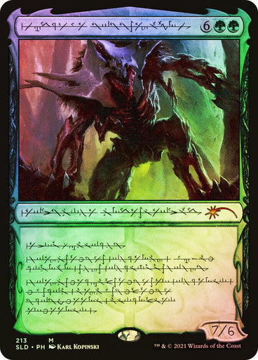 Vorinclex, Voice of Hunger Secret Lair Foil