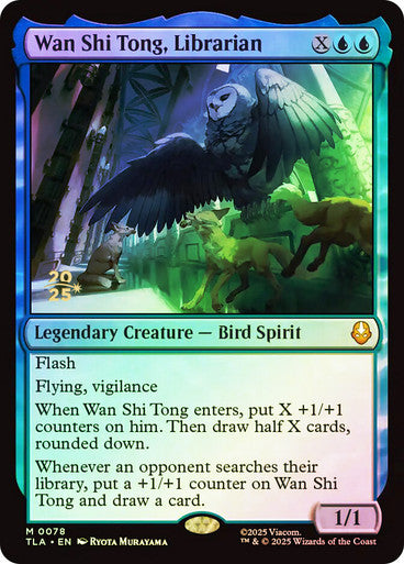 Wan Shi Tong, Librarian Foil Prerelease