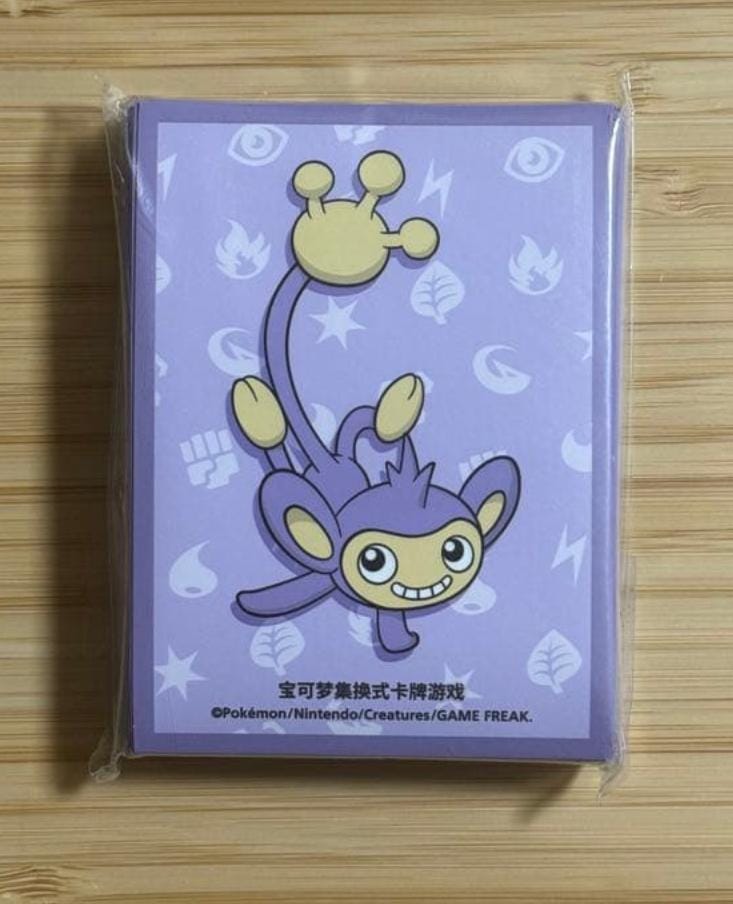 Pokémon Center Sleeves Aipom