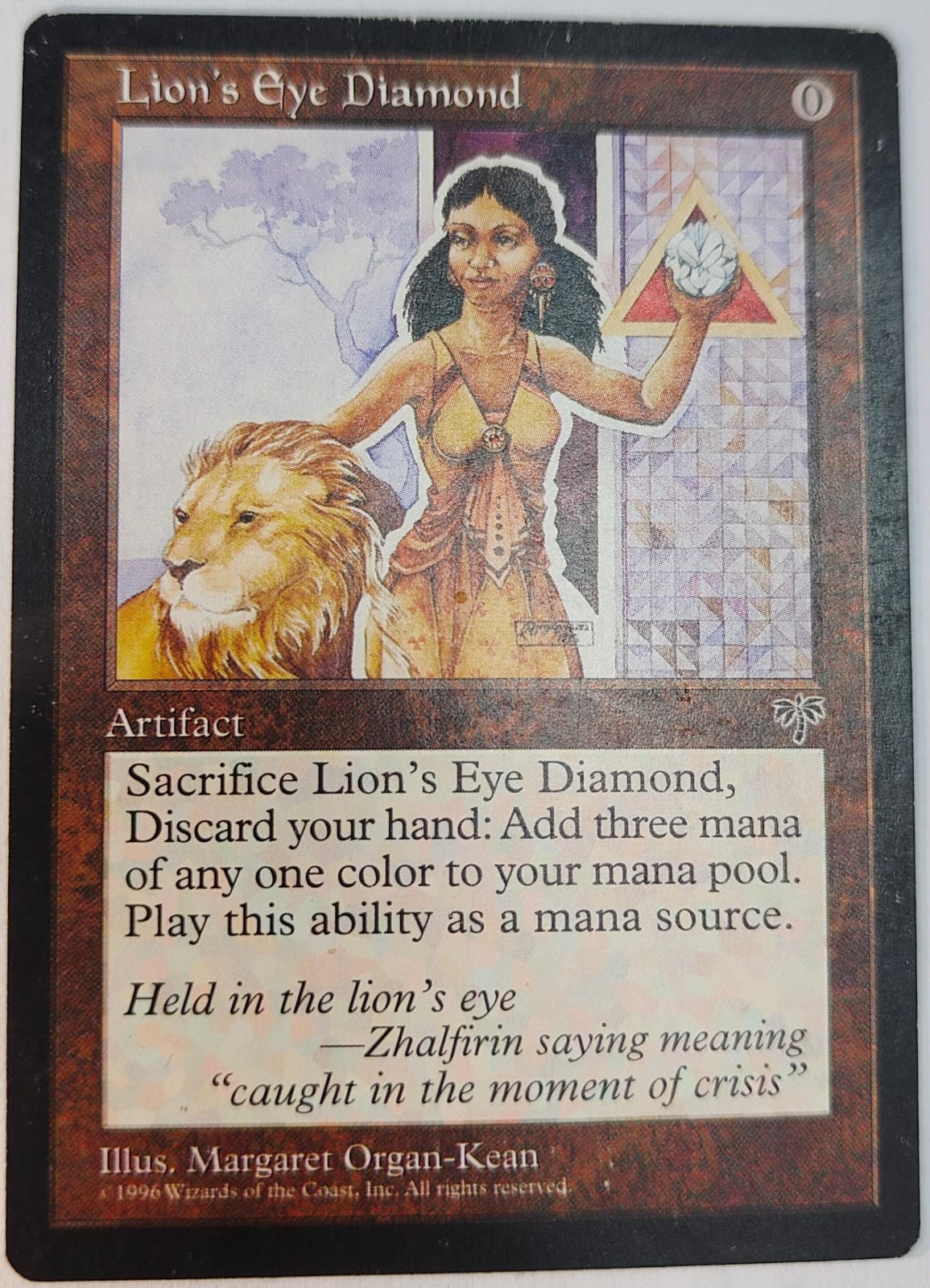 Lion's Eye Diamond