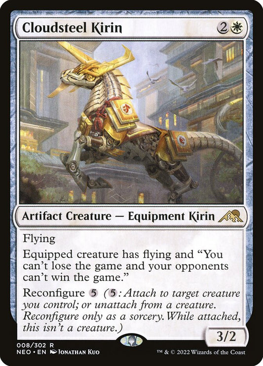 Cloudsteel Kirin Foil