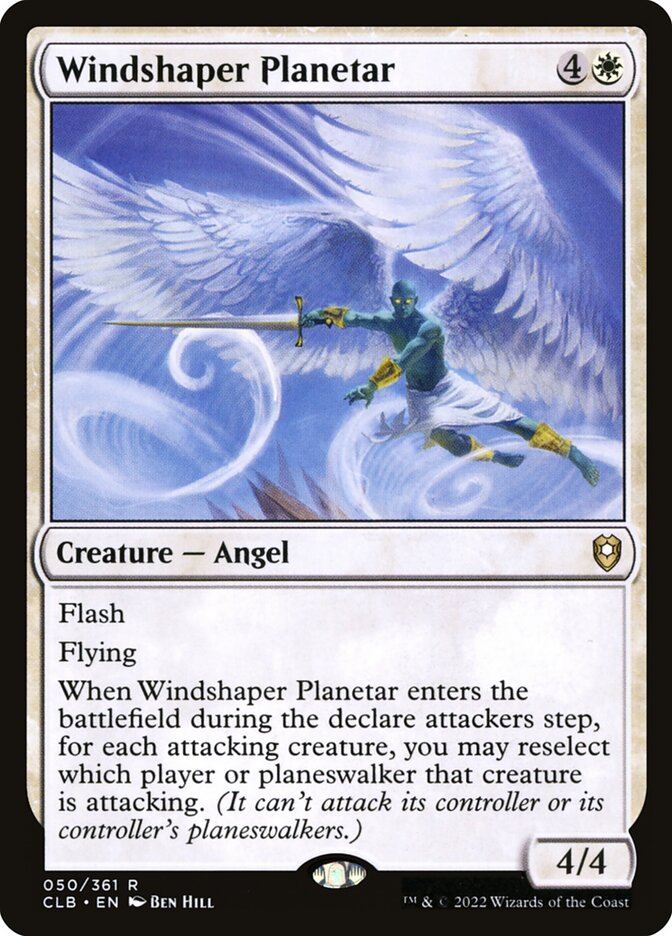 Windshaper Planetar Foil