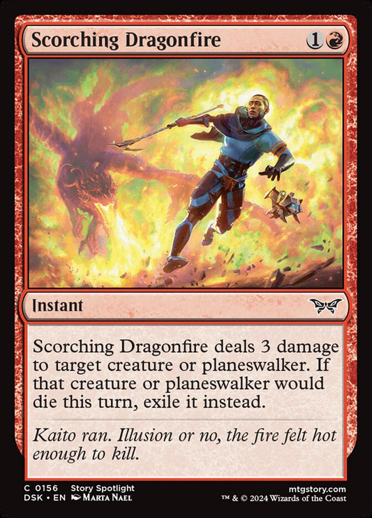 Scorching Dragonfire Foil