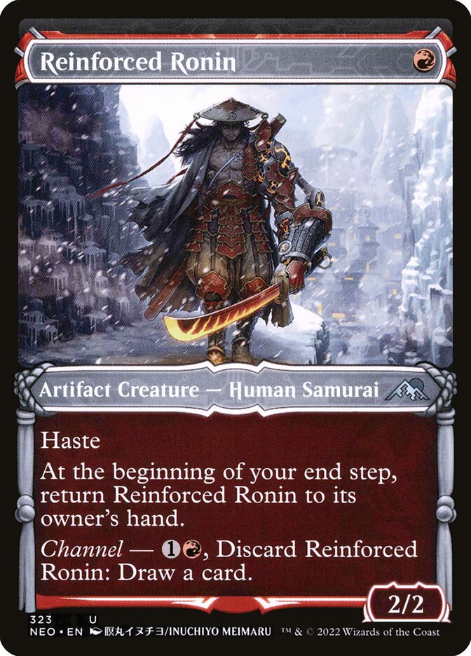 Reinforced Ronin Showcase