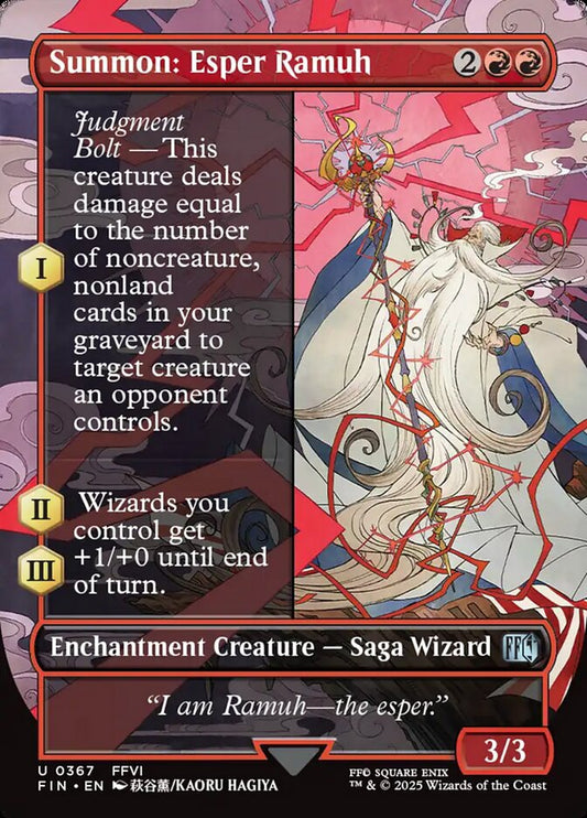 Summon: Esper Ramuh Borderless