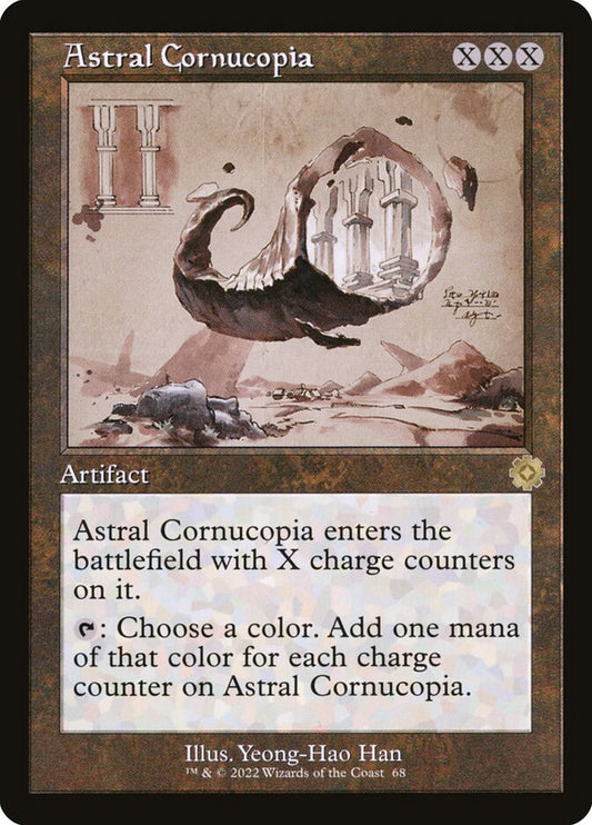 Astral Cornucopia Retro Frame