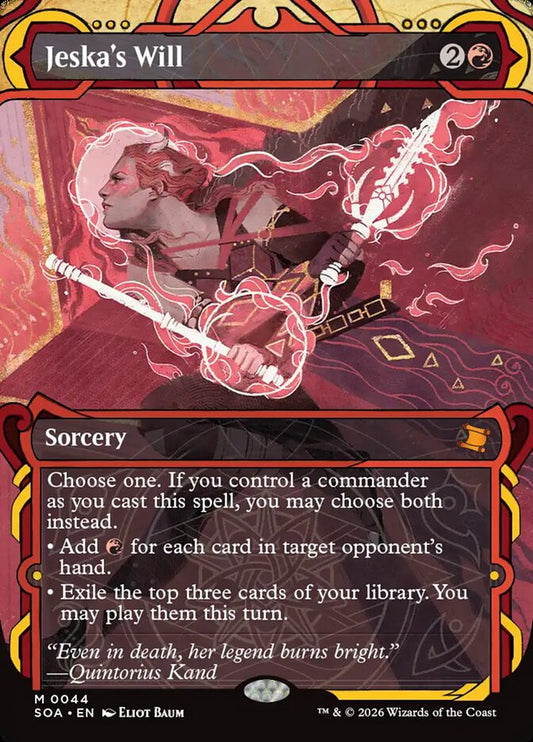 Jeska's Will Foil