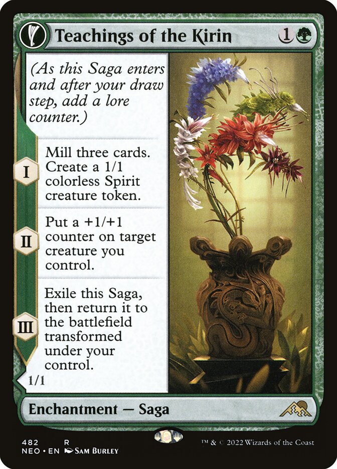 Teachings of the Kirin // Kirin-Touched Orochi Extended Art