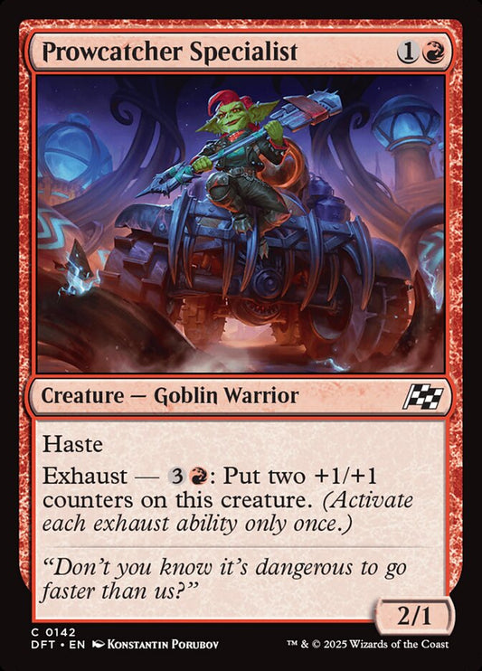 Prowcatcher Specialist Foil