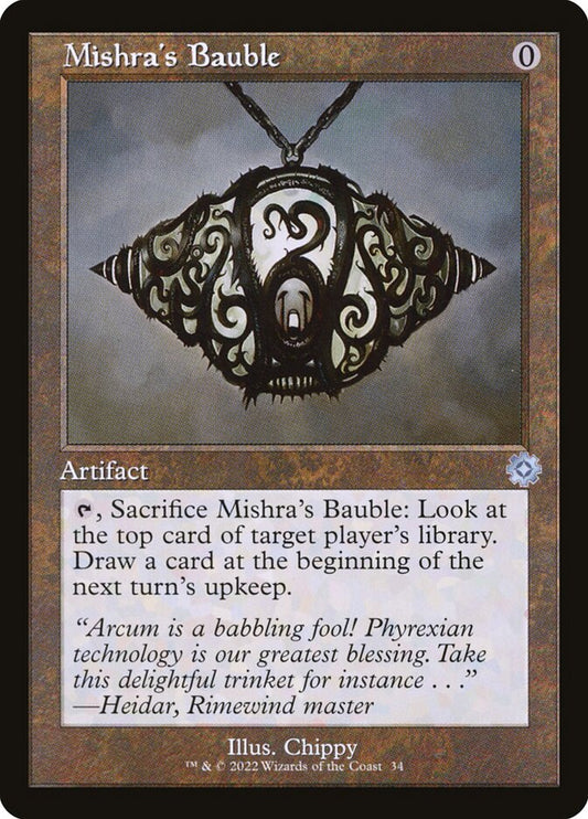 Mishra's Bauble Retro Frame