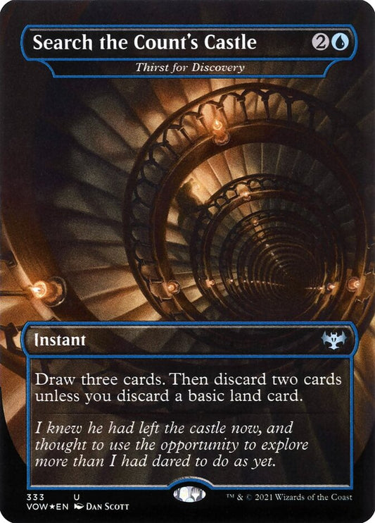 Thirst for Discovery Borderless