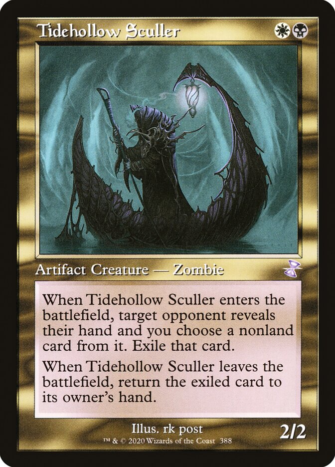 Tidehollow Sculler Old Frame