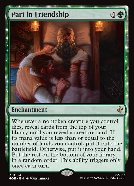 Part in Friendship Foil