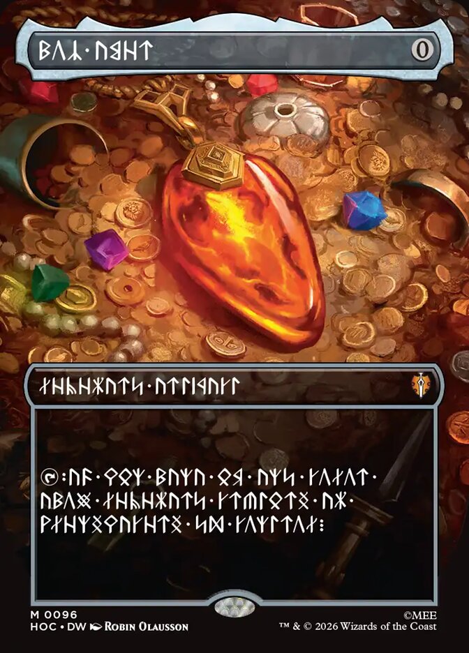 Mox Amber Dwarvish