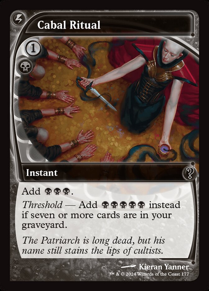 Cabal Ritual Future Frame