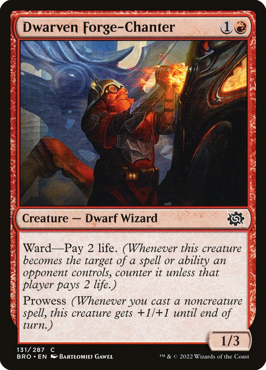 Dwarven Forge-Chanter Foil