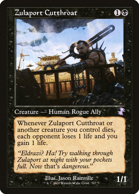 Zulaport Cutthroat Old Frame