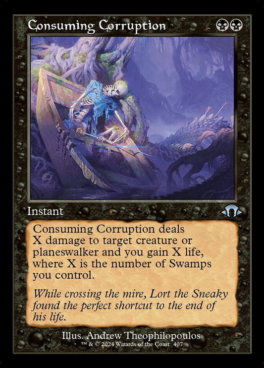 Consuming Corruption Retro Frame