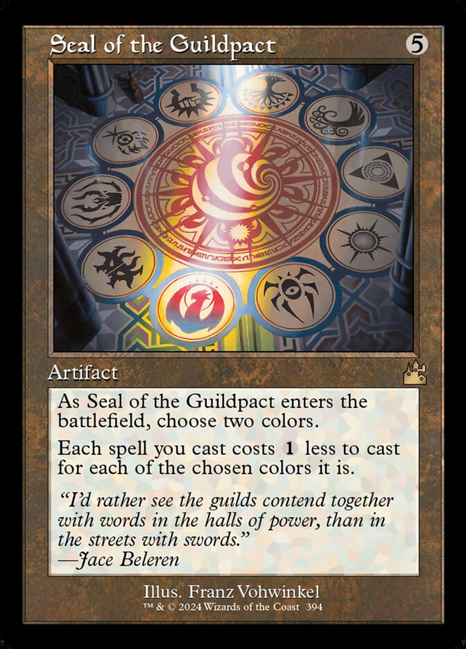 Seal of the Guildpact Retro Frame