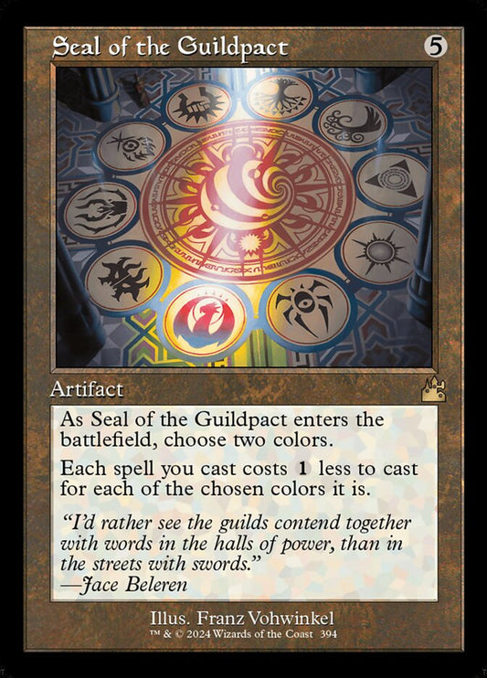 Seal of the Guildpact Retro Frame