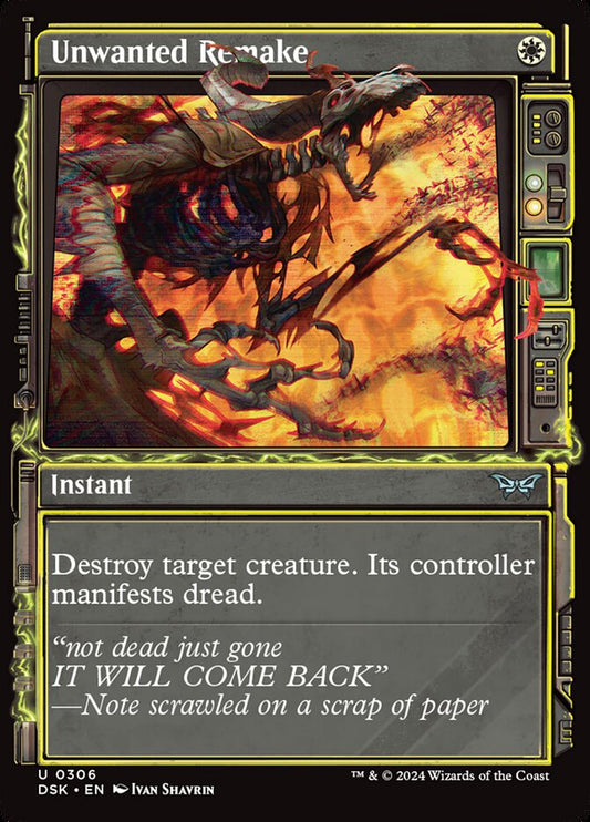 Unwanted Remake Showcase Foil