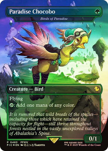Birds of Paradise Chocobo Track Foil
