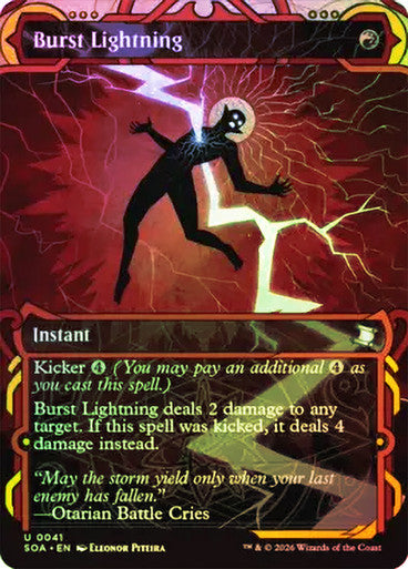 Burst Lightning Foil