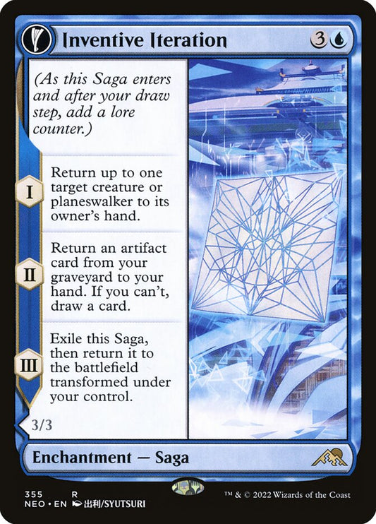 Inventive Iteration // Living Breakthrough Showcase Foil