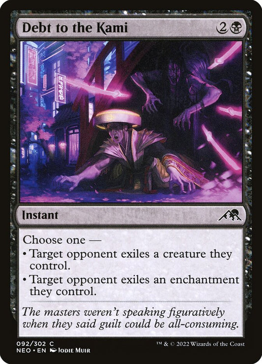 Debt to the Kami Foil
