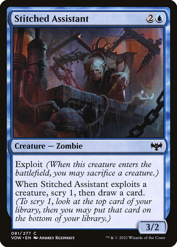 Stitched Assistant Foil