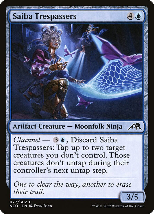 Saiba Trespassers Foil