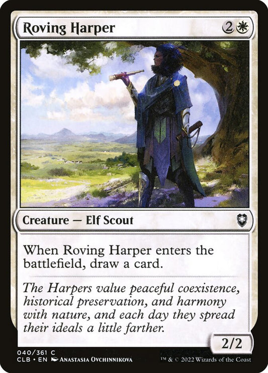 Roving Harper Foil