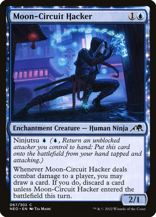 Moon-Circuit Hacker Foil