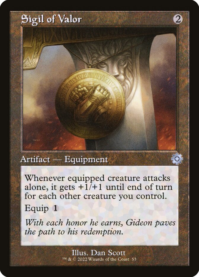 Sigil of Valor Retro Frame
