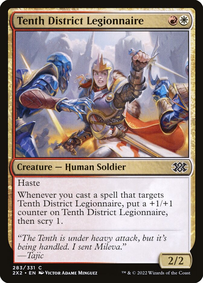 Tenth District Legionnaire Foil
