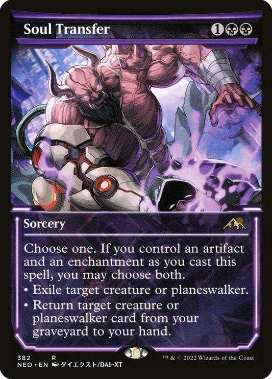 Soul Transfer Showcase