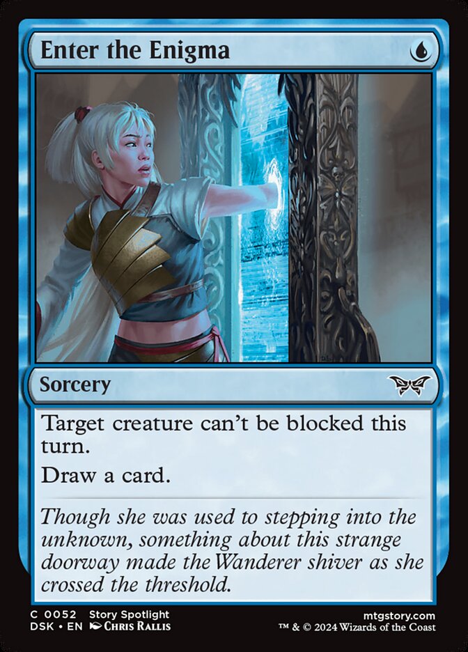 Enter the Enigma Foil