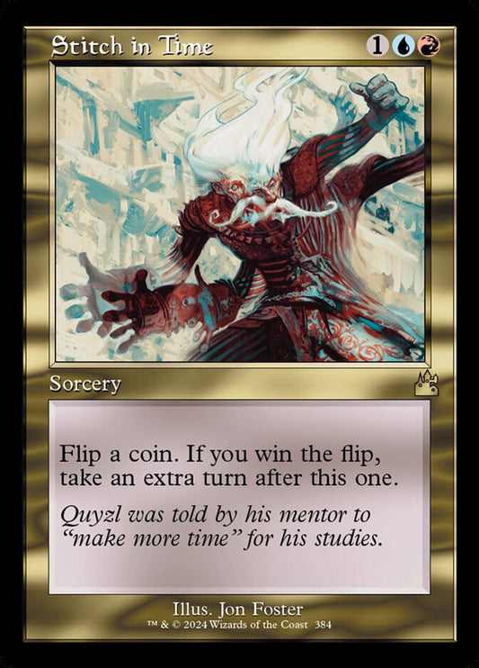 Stitch in Time Retro Frame