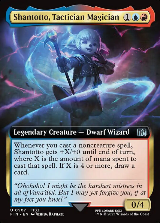 Shantotto, Tactician Magician Extended Art