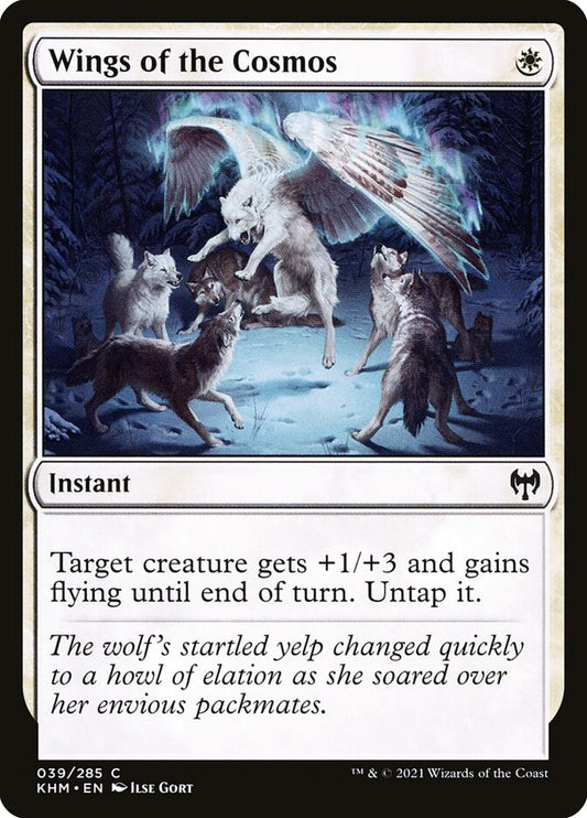 Wings of the Cosmos Foil