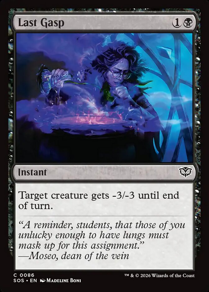 Last Gasp Foil