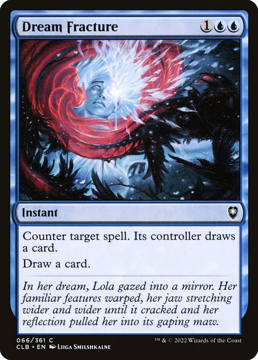 Dream Fracture Foil