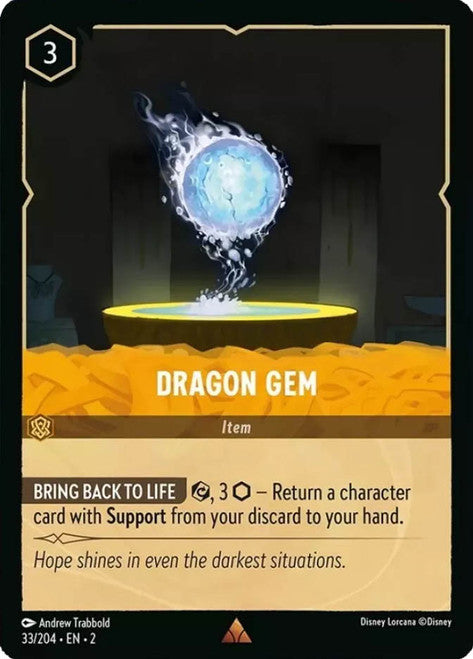 Dragon Gem (15)