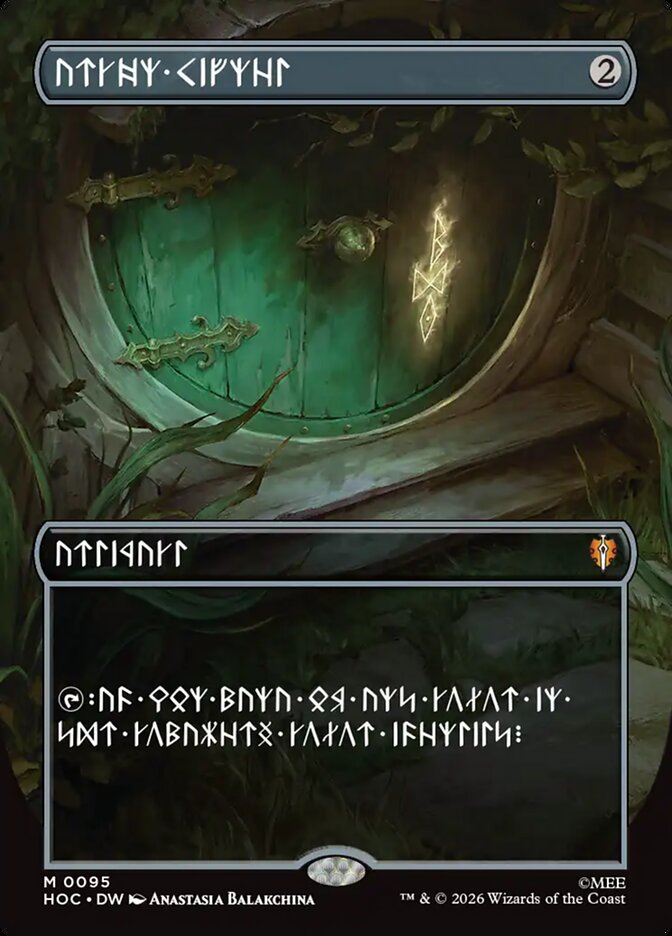 Arcane Signet Dwarvish Foil