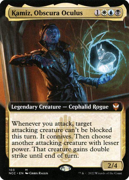 Kamiz, Obscura Oculus Extended Art