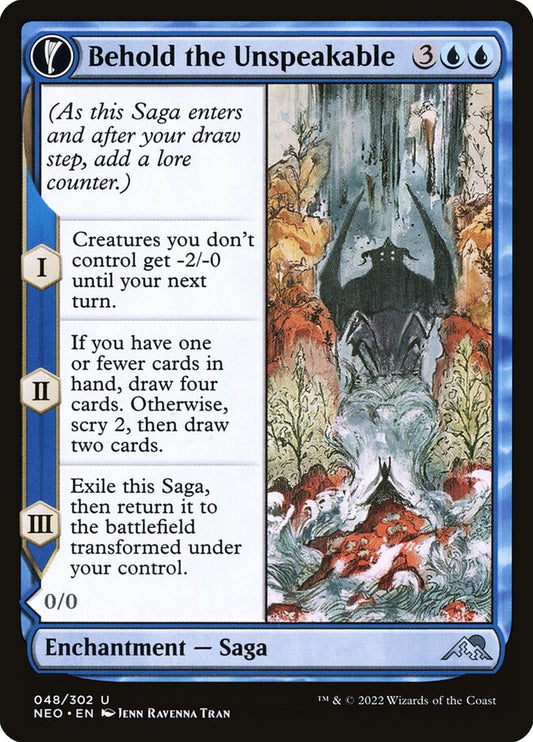 Behold the Unspeakable // Vision of the Unspeakable Foil