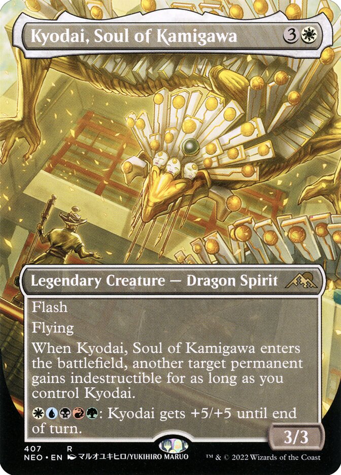 Kyodai, Soul of Kamigawa Borderless