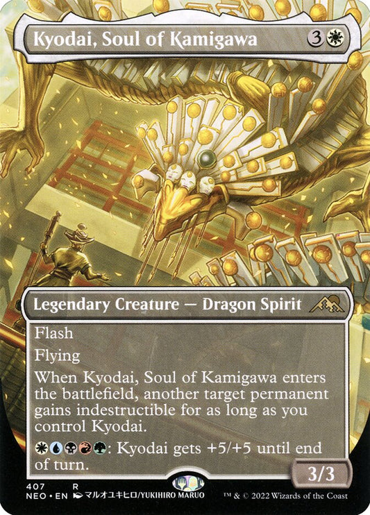 Kyodai, Soul of Kamigawa Borderless