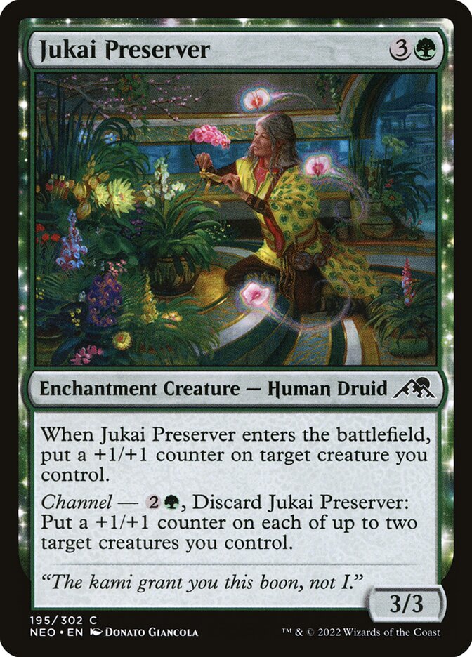 Jukai Preserver Foil