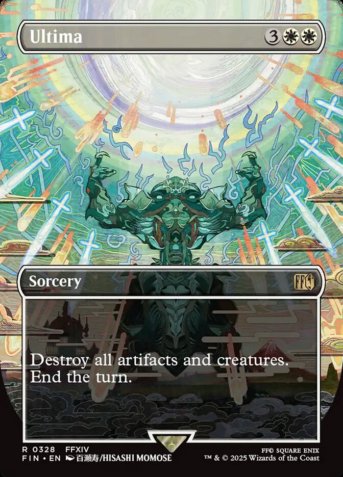 Ultima Borderless